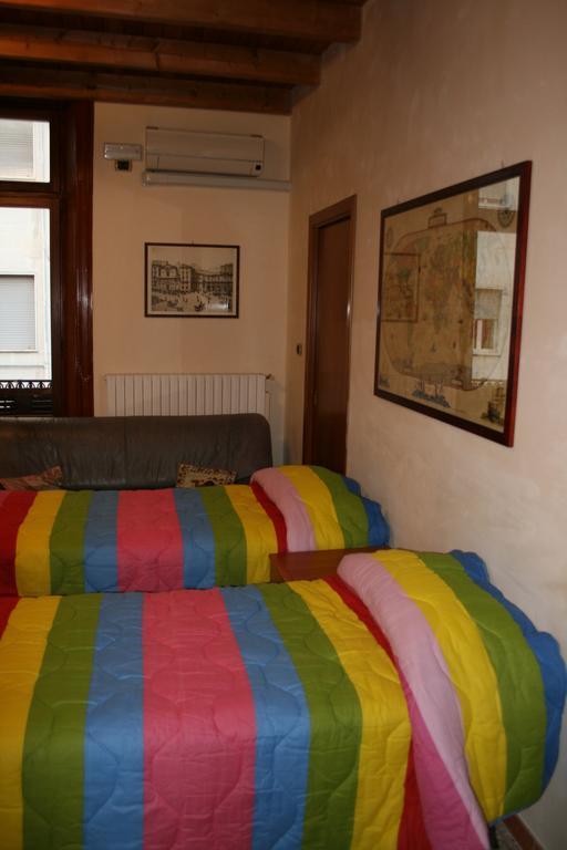 Jll Room Foggia Chambre photo